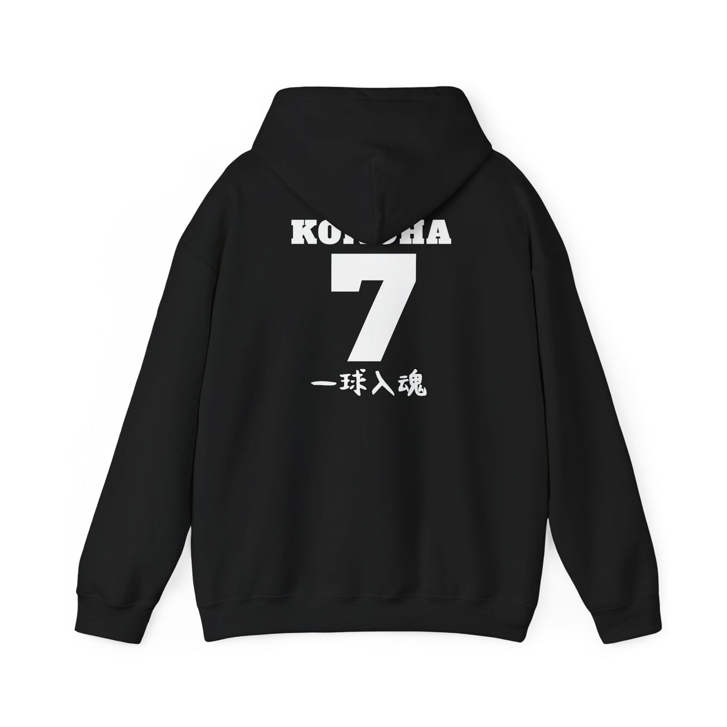 Fukurodani Volleyball Konoha Boyfriend Hoodie