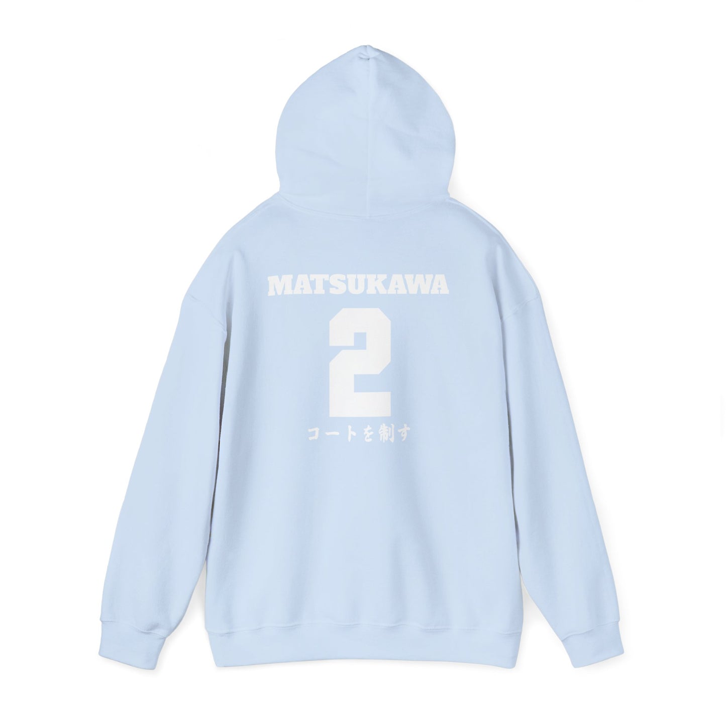 Aoba Johsai Volleyball Matsukawa Boyfriend Hoodie