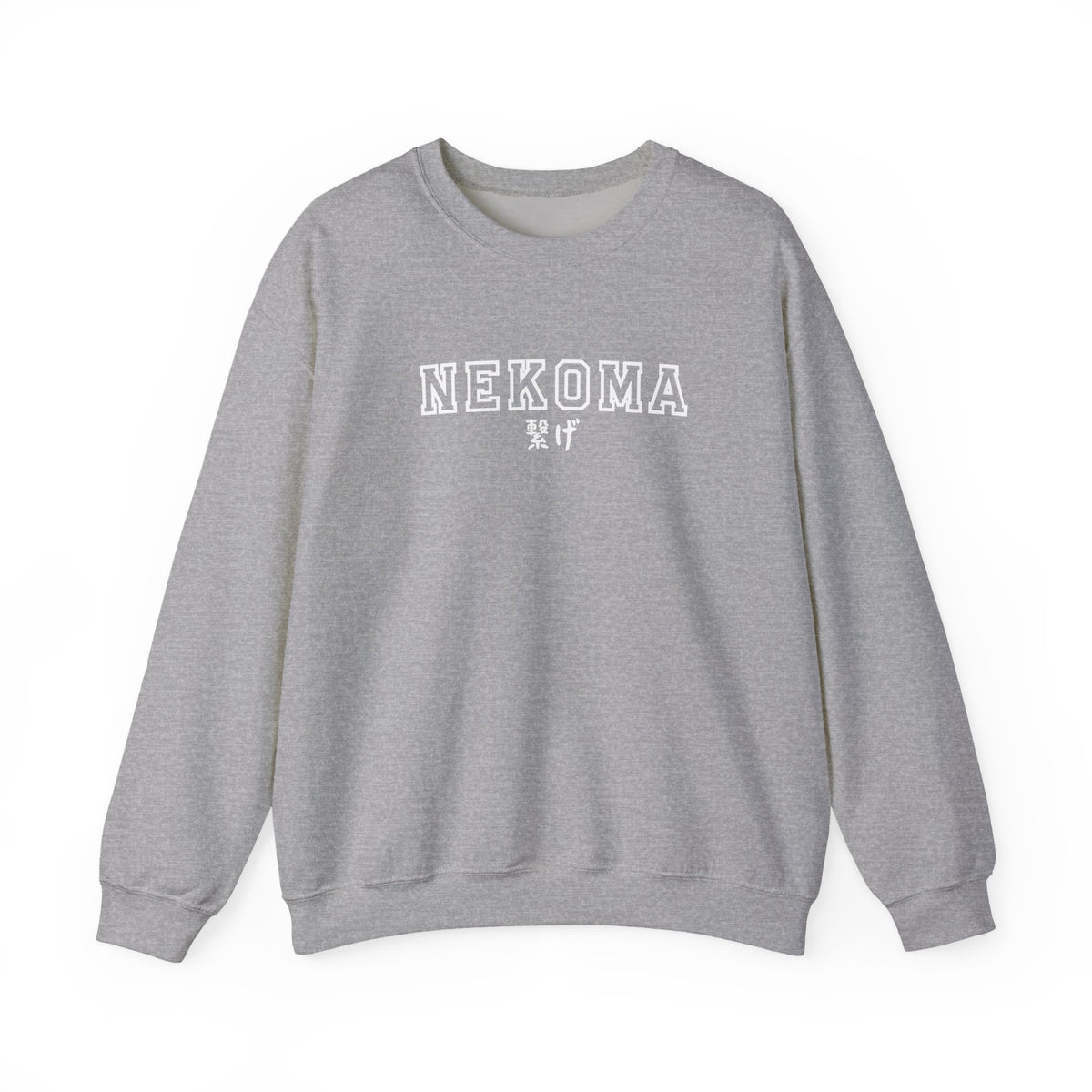 Nekoma Varsity Crewneck