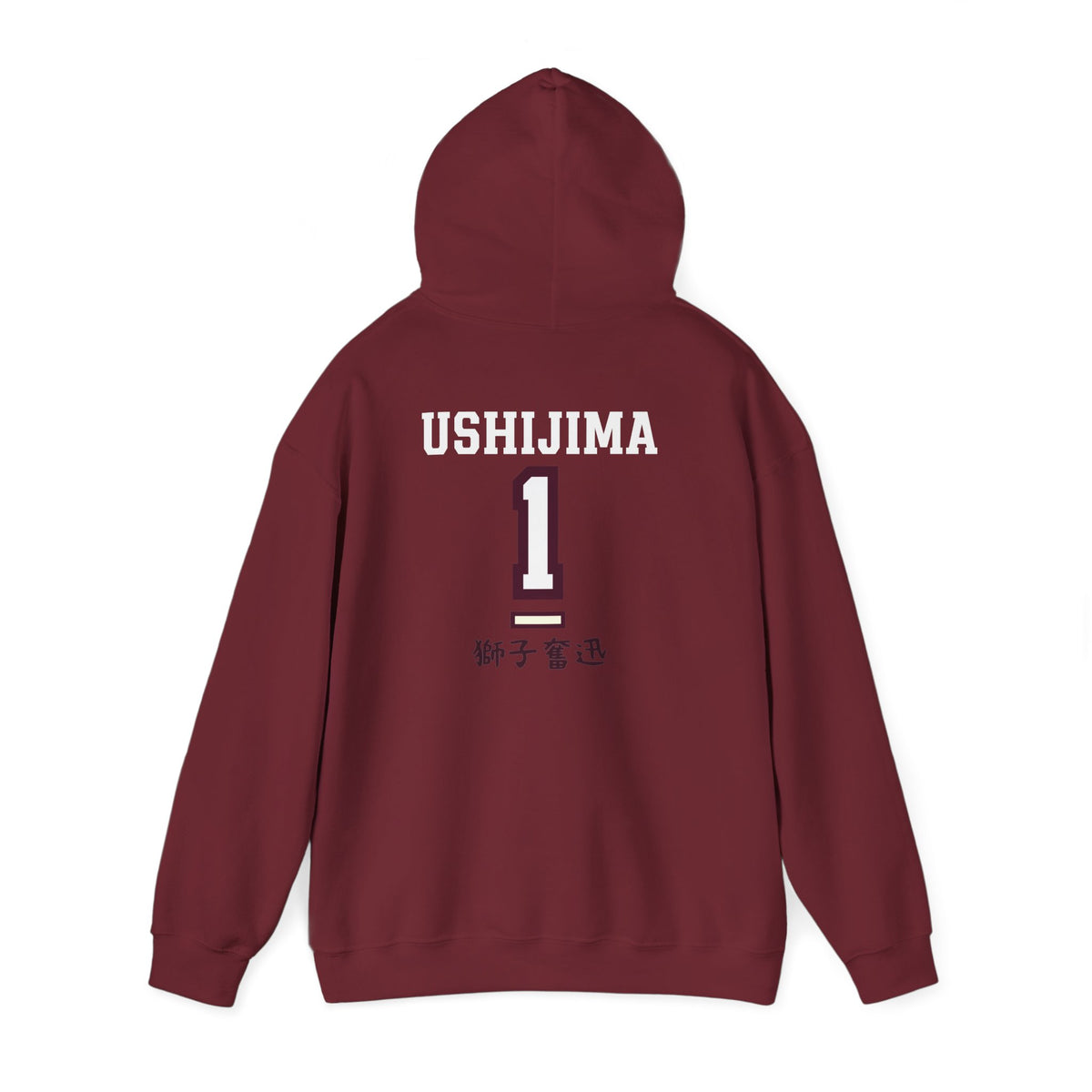 Shiratorizawa Ushijima’s Boyfriend Hoodie V2