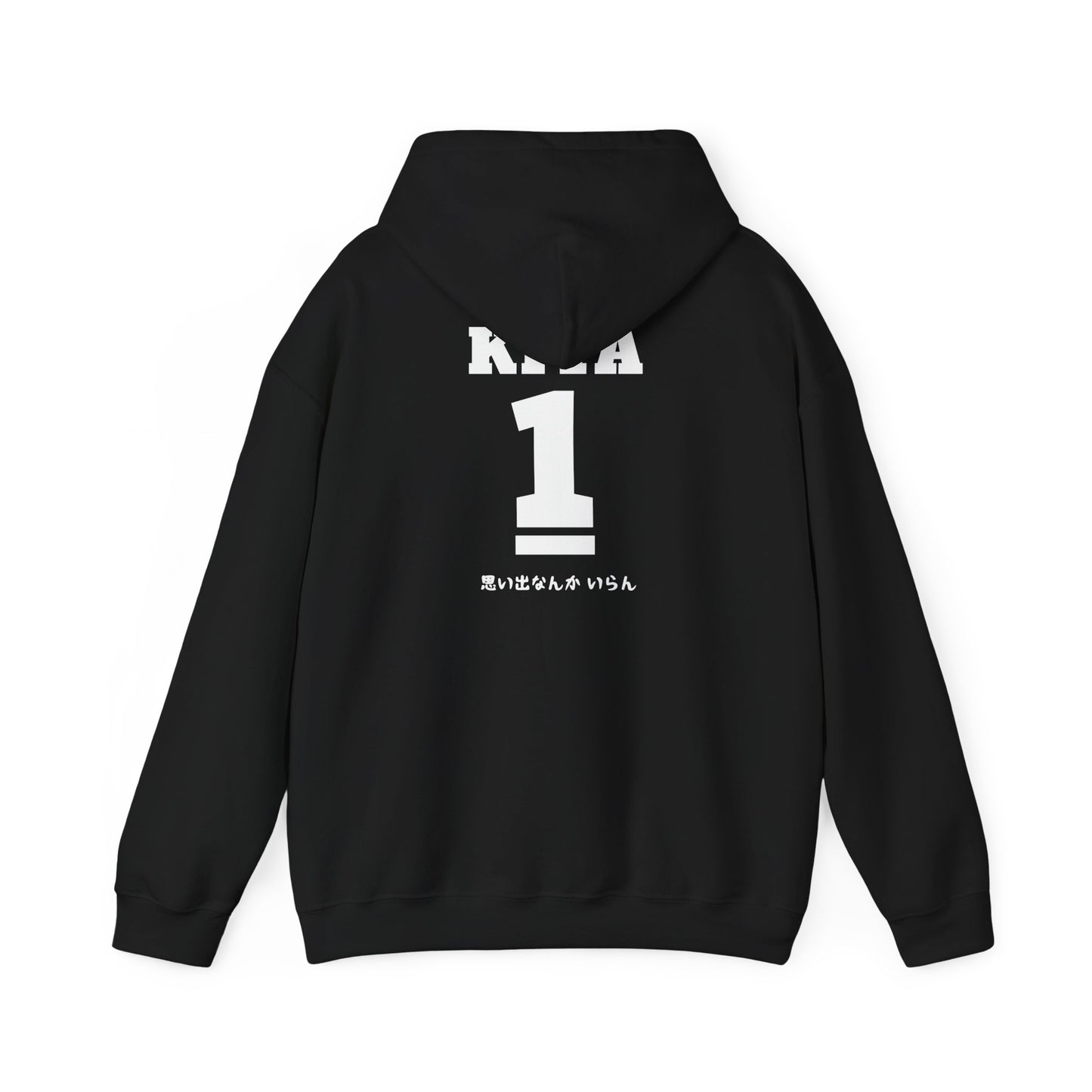Inarizaki Volleyball Kita Boyfriend Hoodie