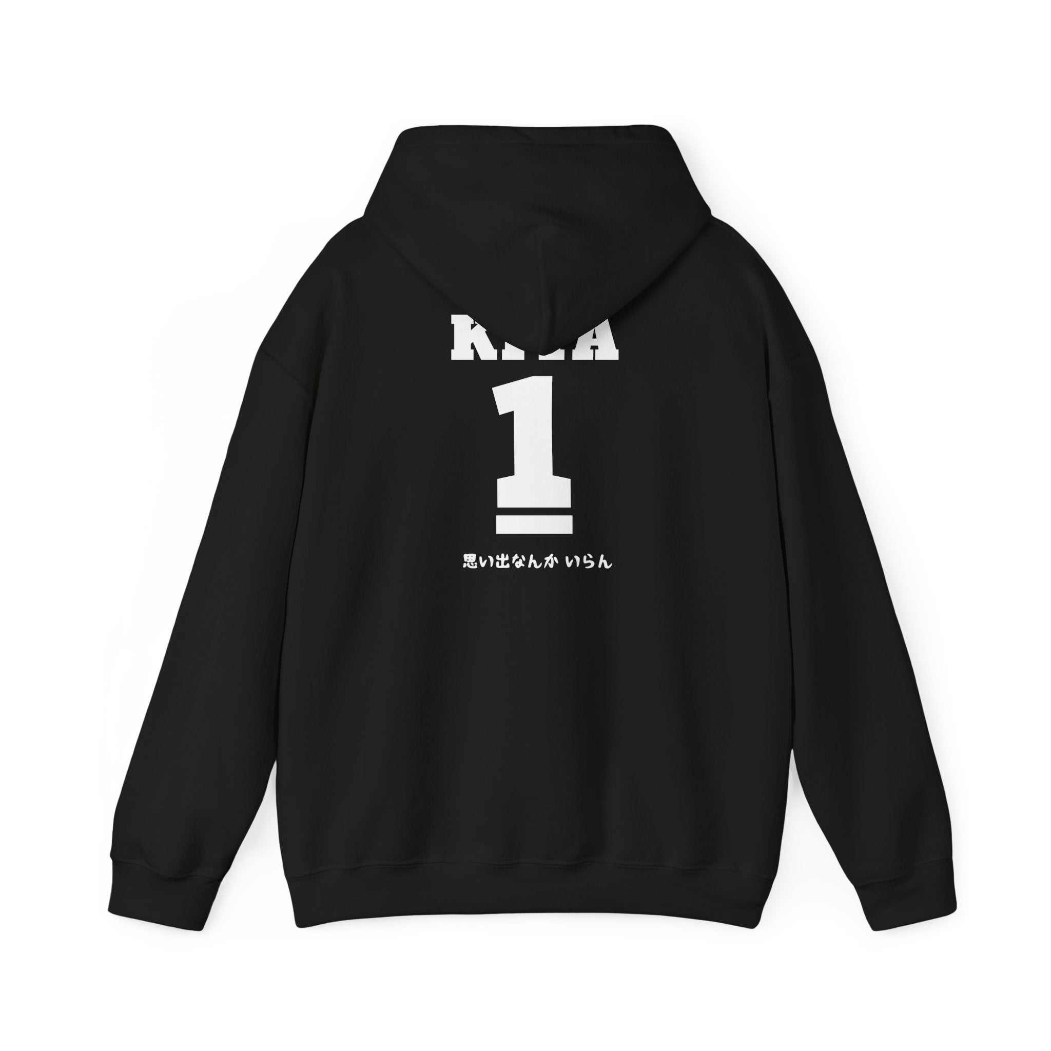 Inarizaki Volleyball Kita Boyfriend Hoodie
