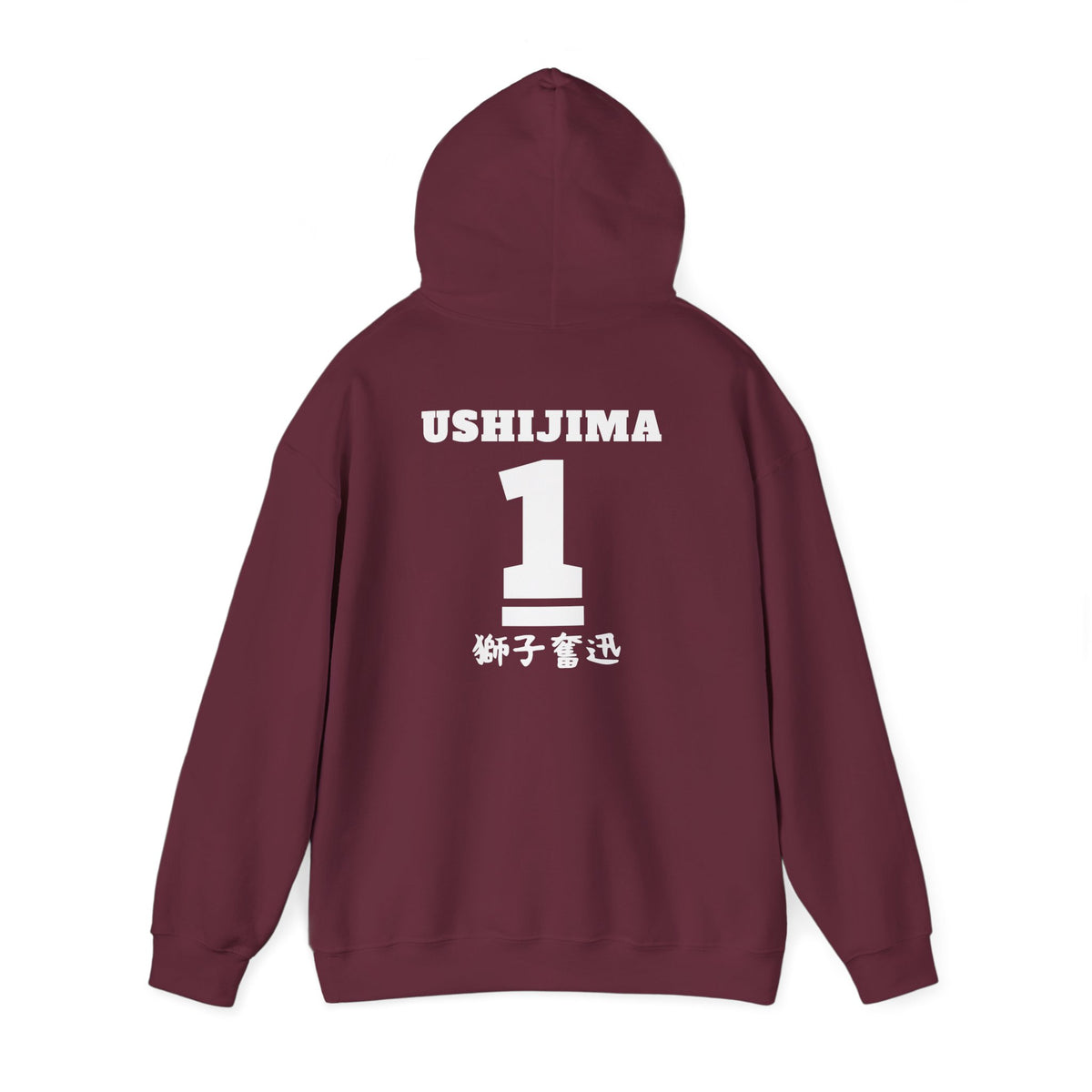 Shiratorizawa Volleyball Ushijima Boyfriend Hoodie