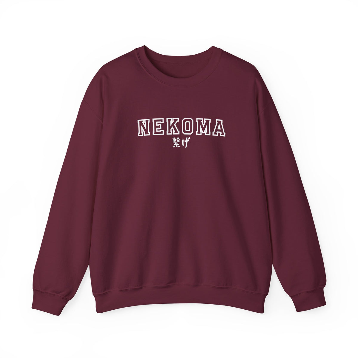 Nekoma Varsity Crewneck