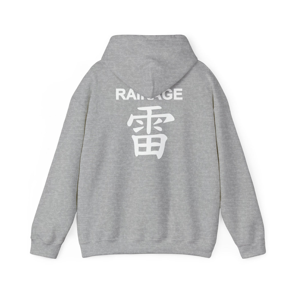 Raikage Hoodie