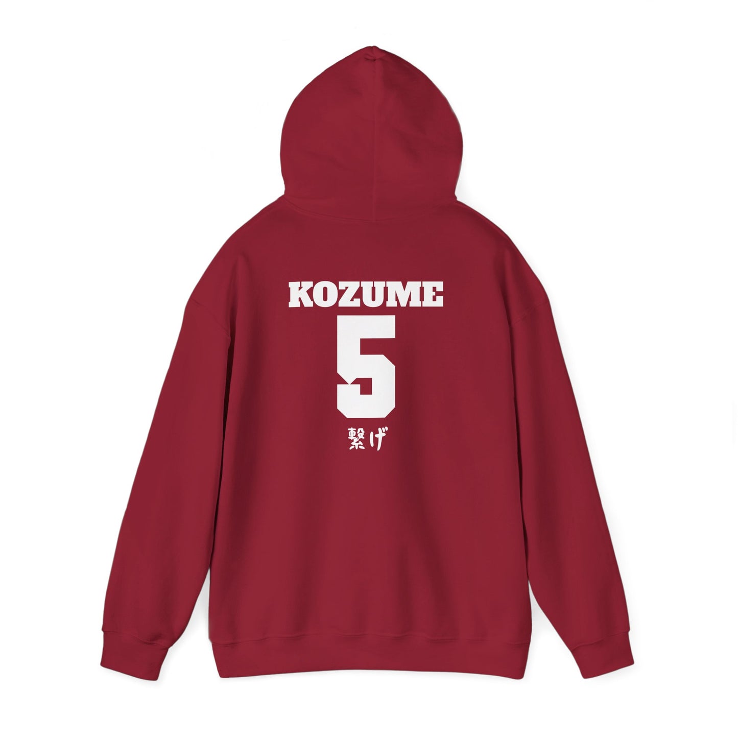 Nekoma Volleyball Kenma Boyfriend Hoodie