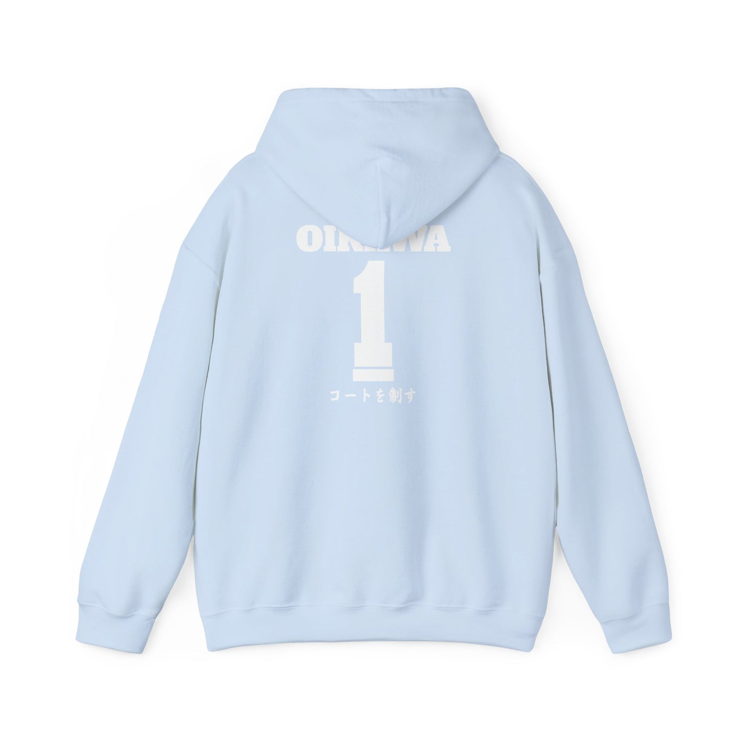 Aoba Johsai Volleyball Oikawa Boyfriend Hoodie