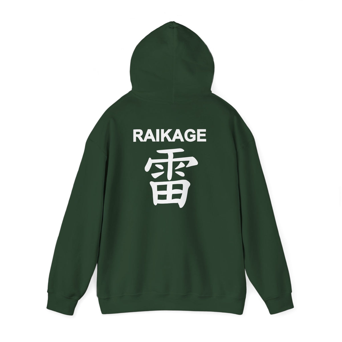 Raikage Hoodie