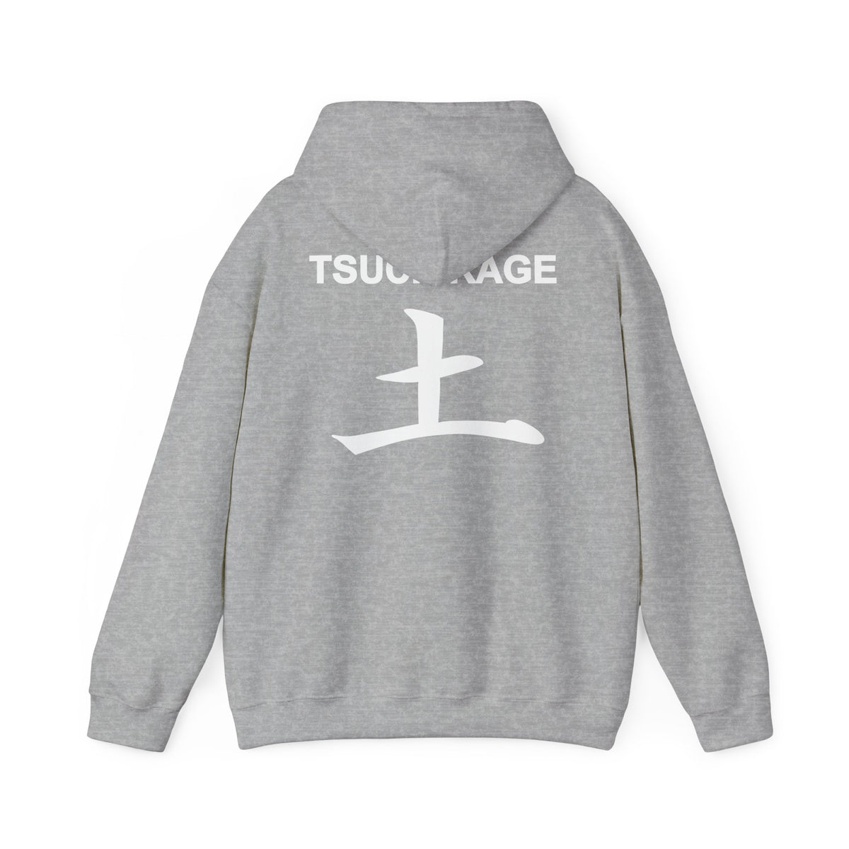 Tsuchikage Hoodie