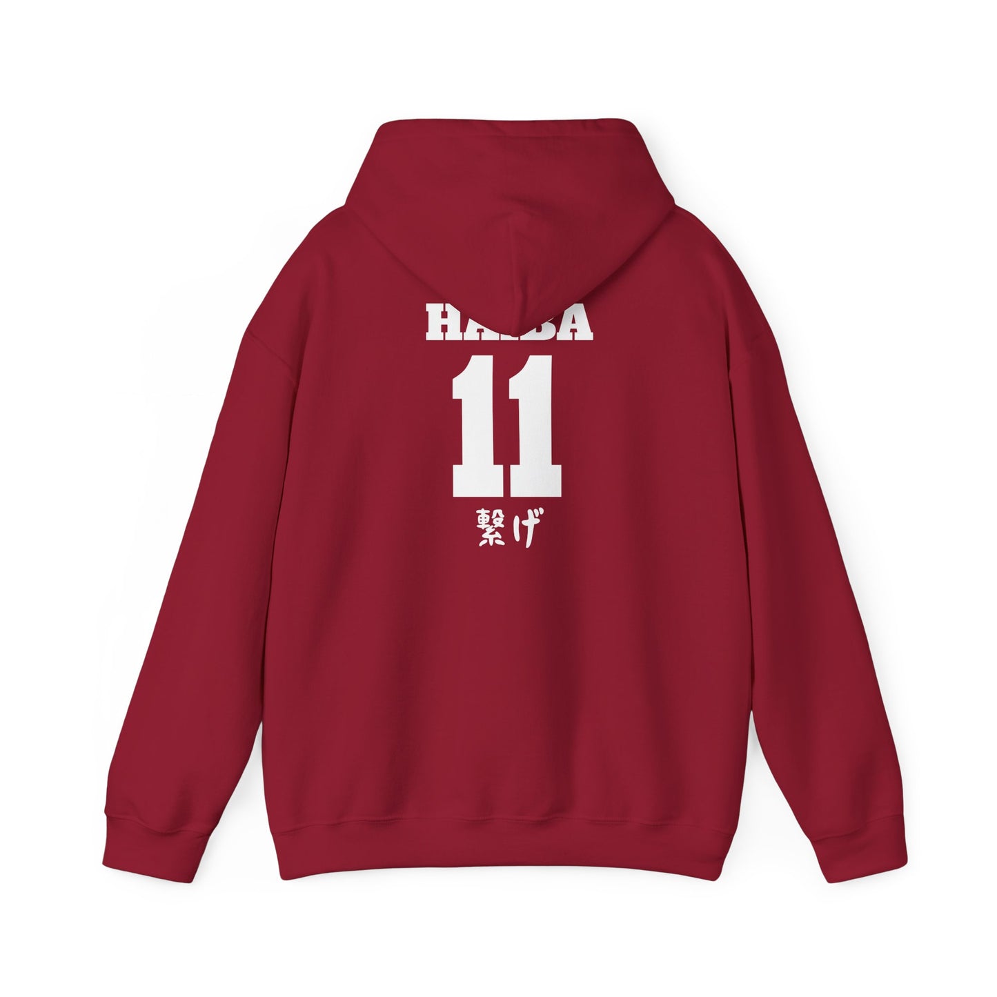 Nekoma Volleyball Lev Boyfriend Hoodie