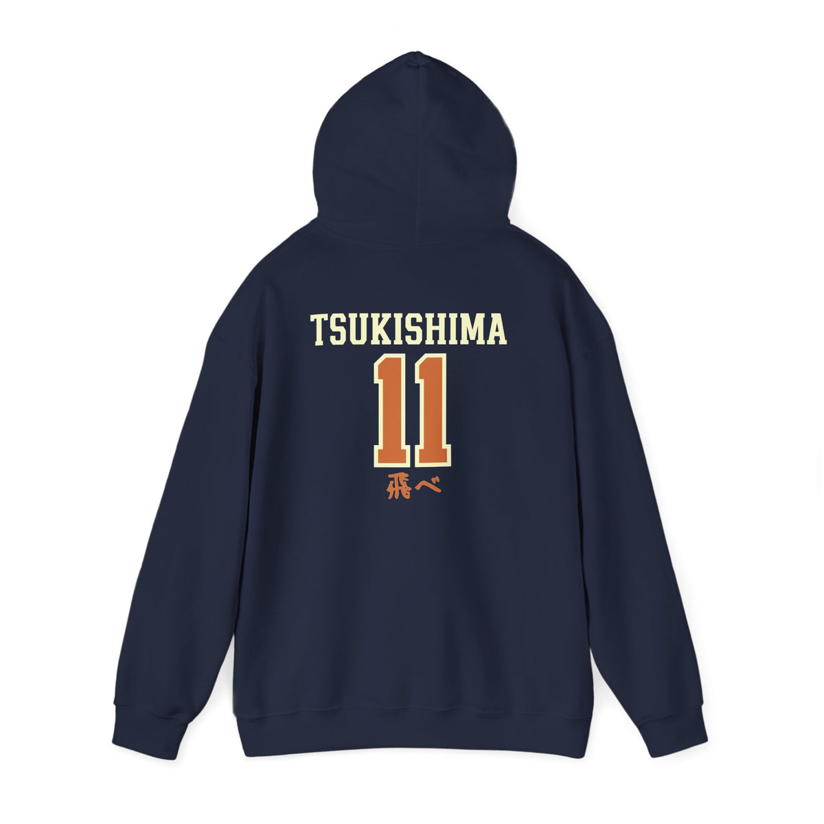 Karasuno Tsukishima’s Boyfriend Hoodie V2