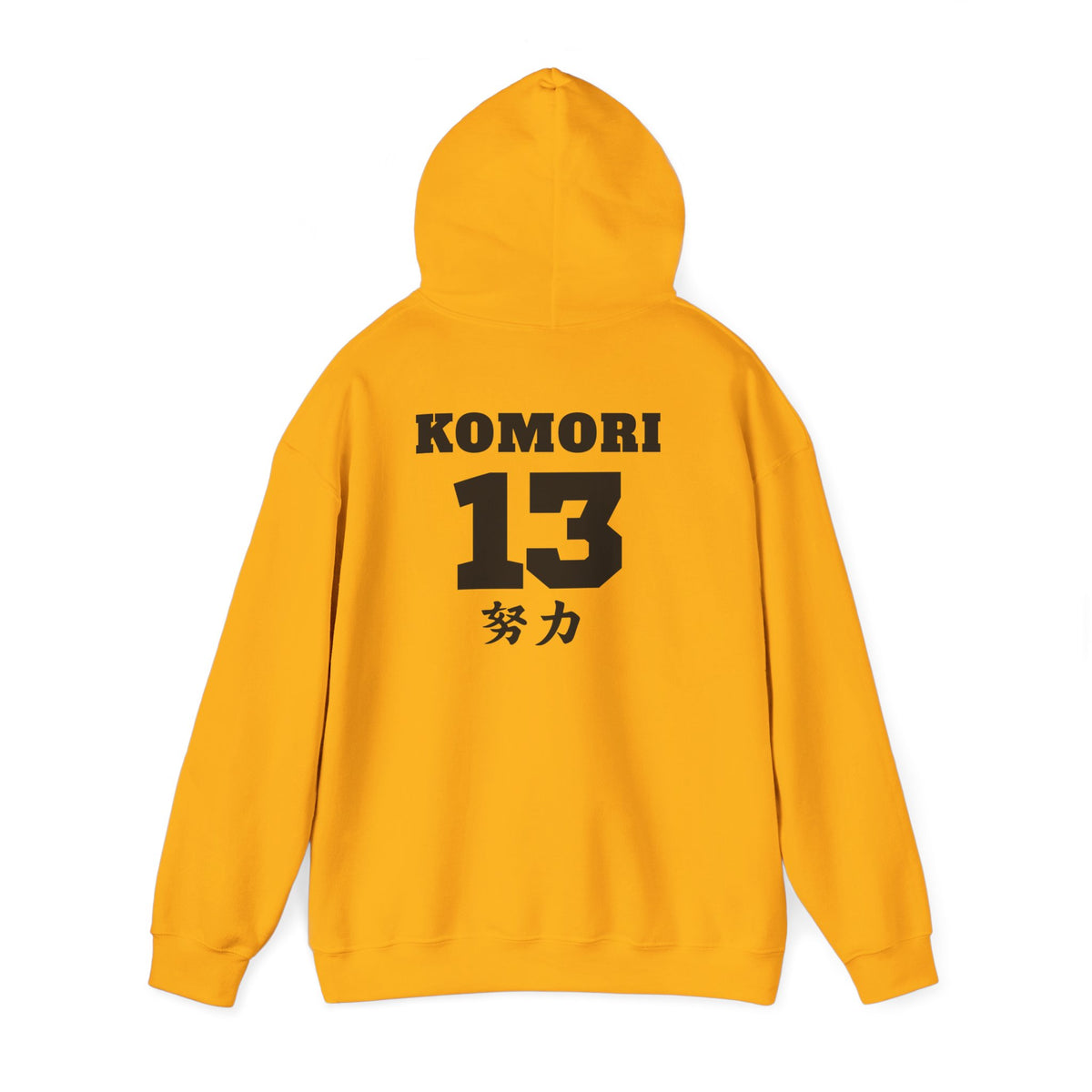 Itachiyama Volleyball Komori Boyfriend Hoodie