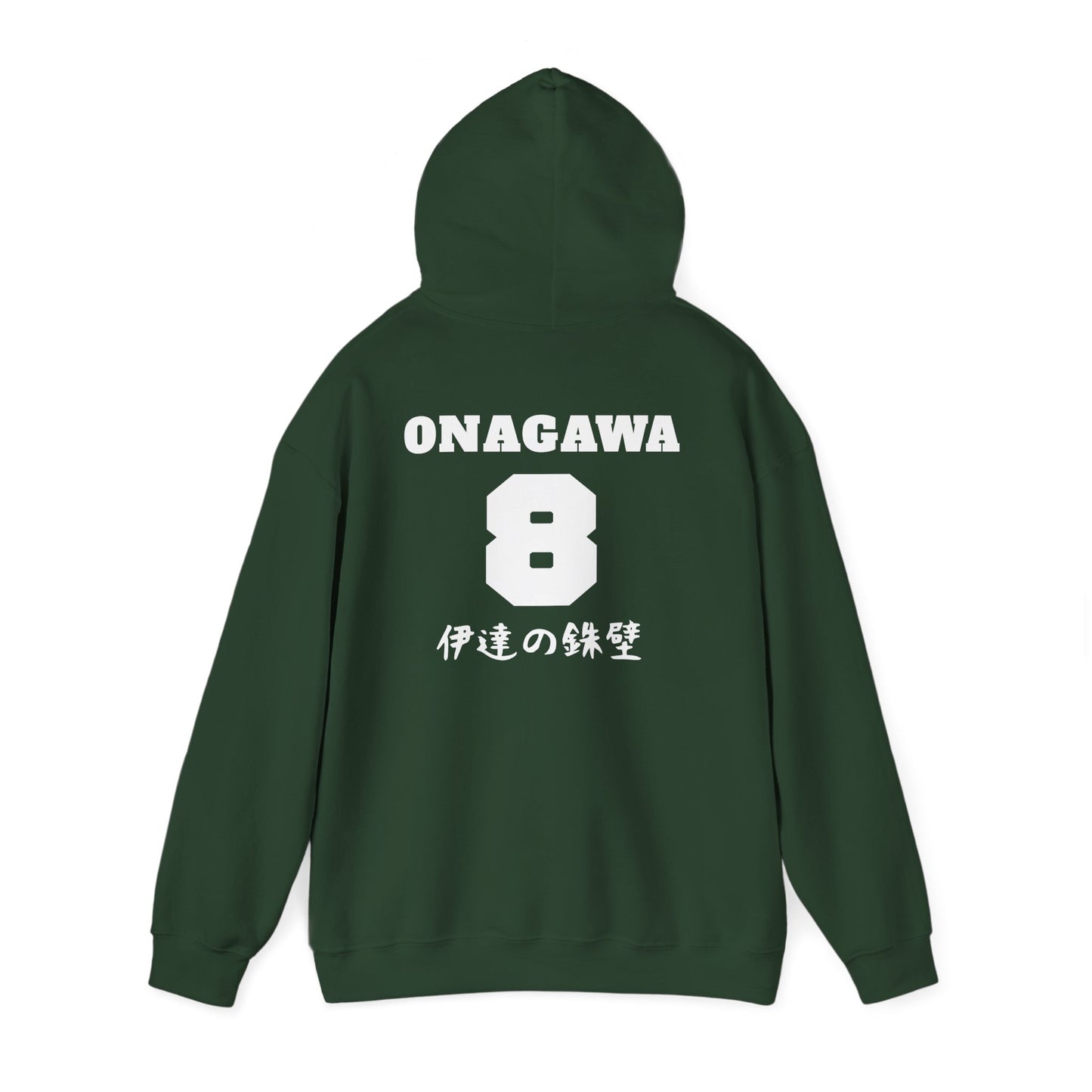Date Tech Volleyball Onagawa Boyfriend Hoodie