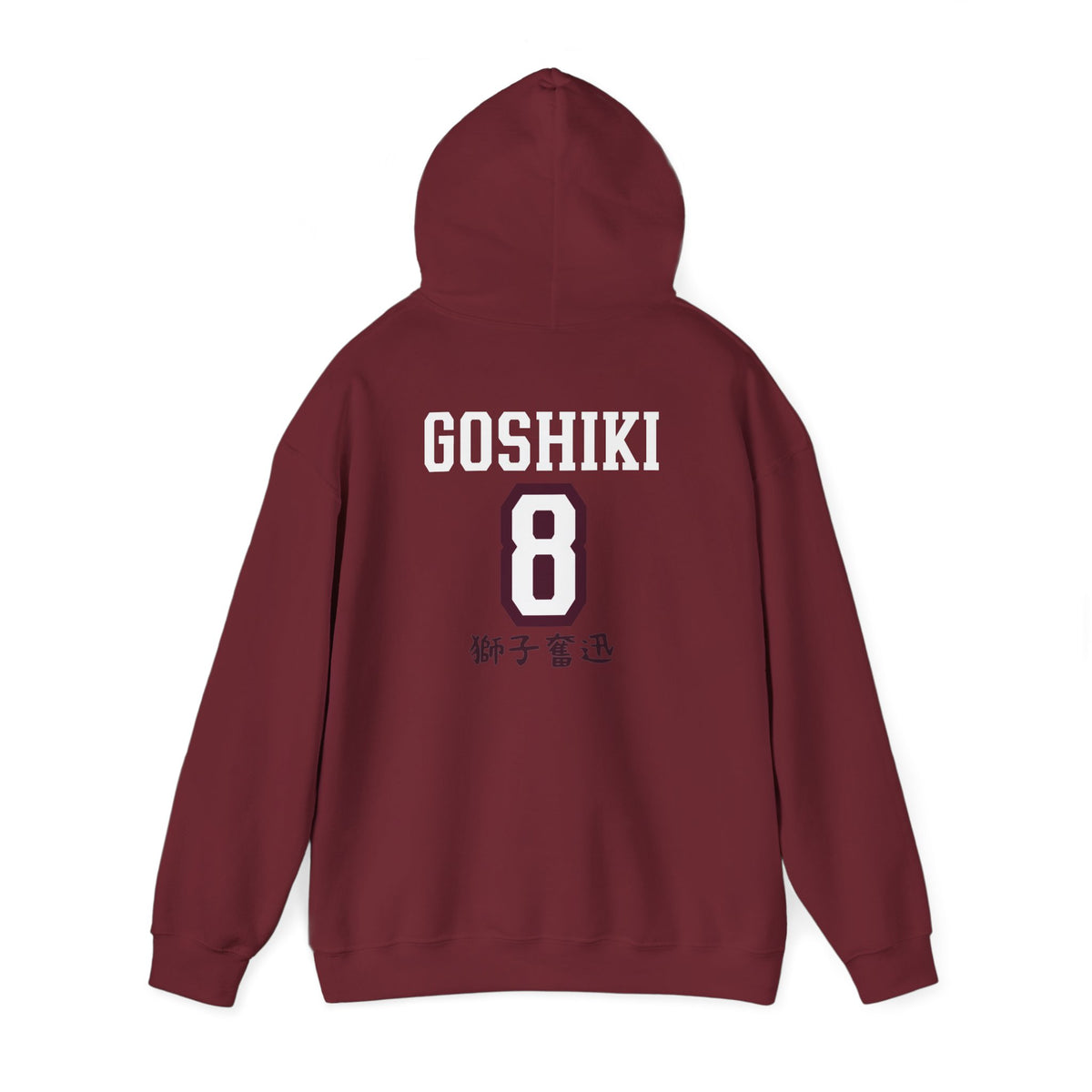 Shiratorizawa Goshiki’s Boyfriend Hoodie V2