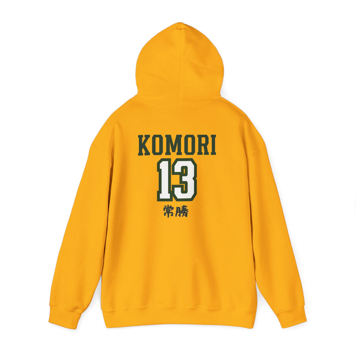 Itachiyama Komori’s Boyfriend Hoodie V2