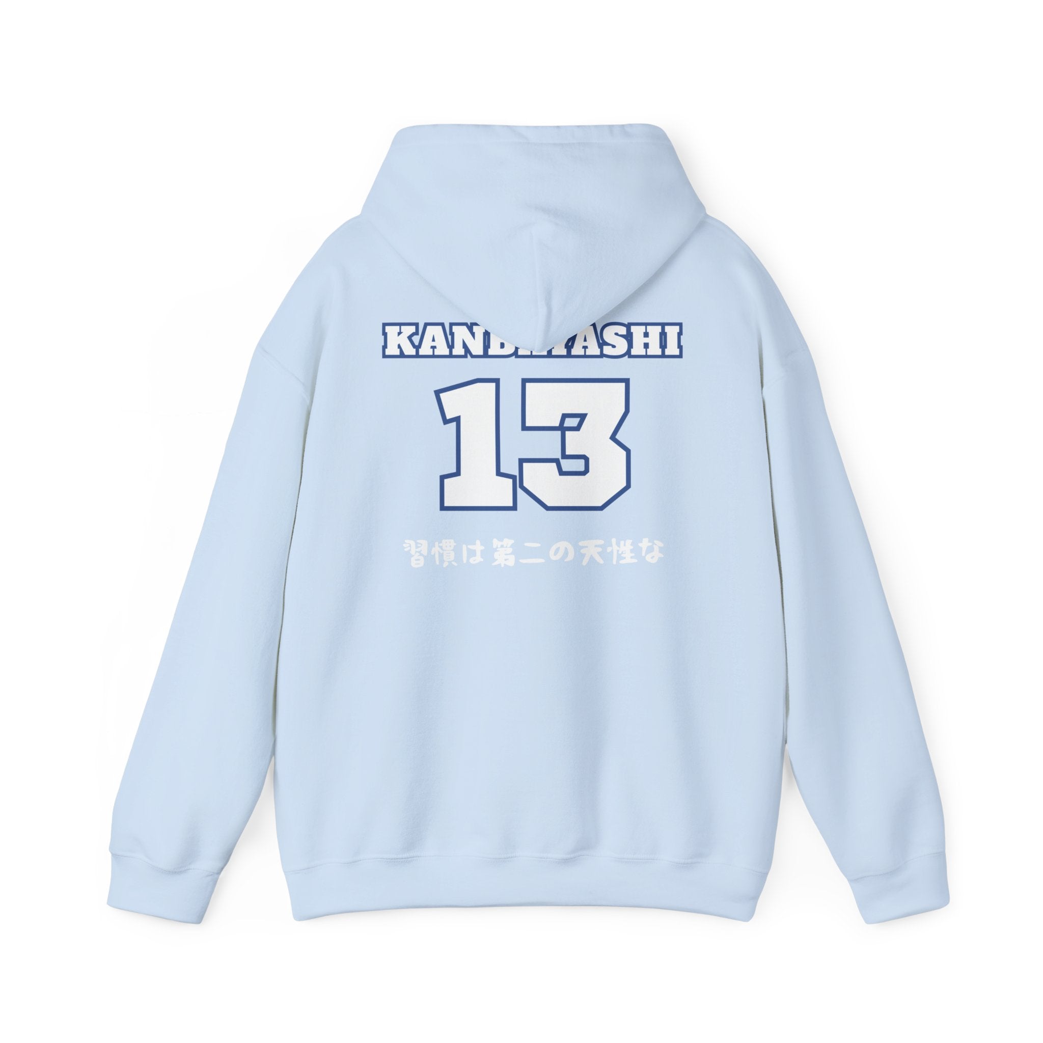 Kamomedai Volleyball  Kanbayashi Boyfriend Hoodie