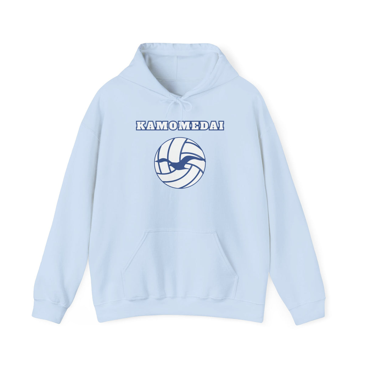 Kamomedai Volleyball Hirugami Boyfriend Hoodie