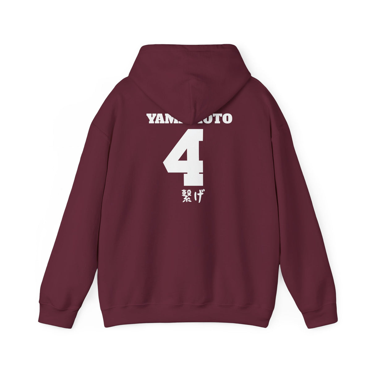 Nekoma Volleyball Yamamoto Boyfriend Hoodie