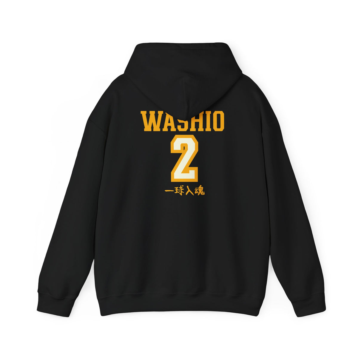 Fukurodani Washio’s Boyfriend Hoodie V2