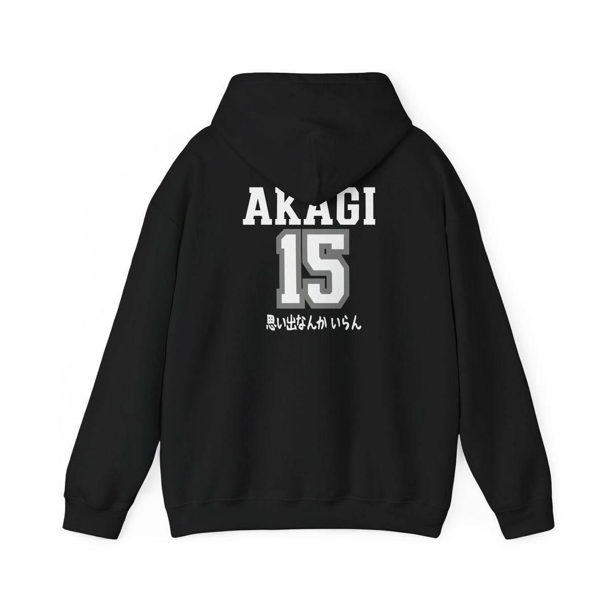 Inarizaki Akagi’s Boyfriend Hoodie V2