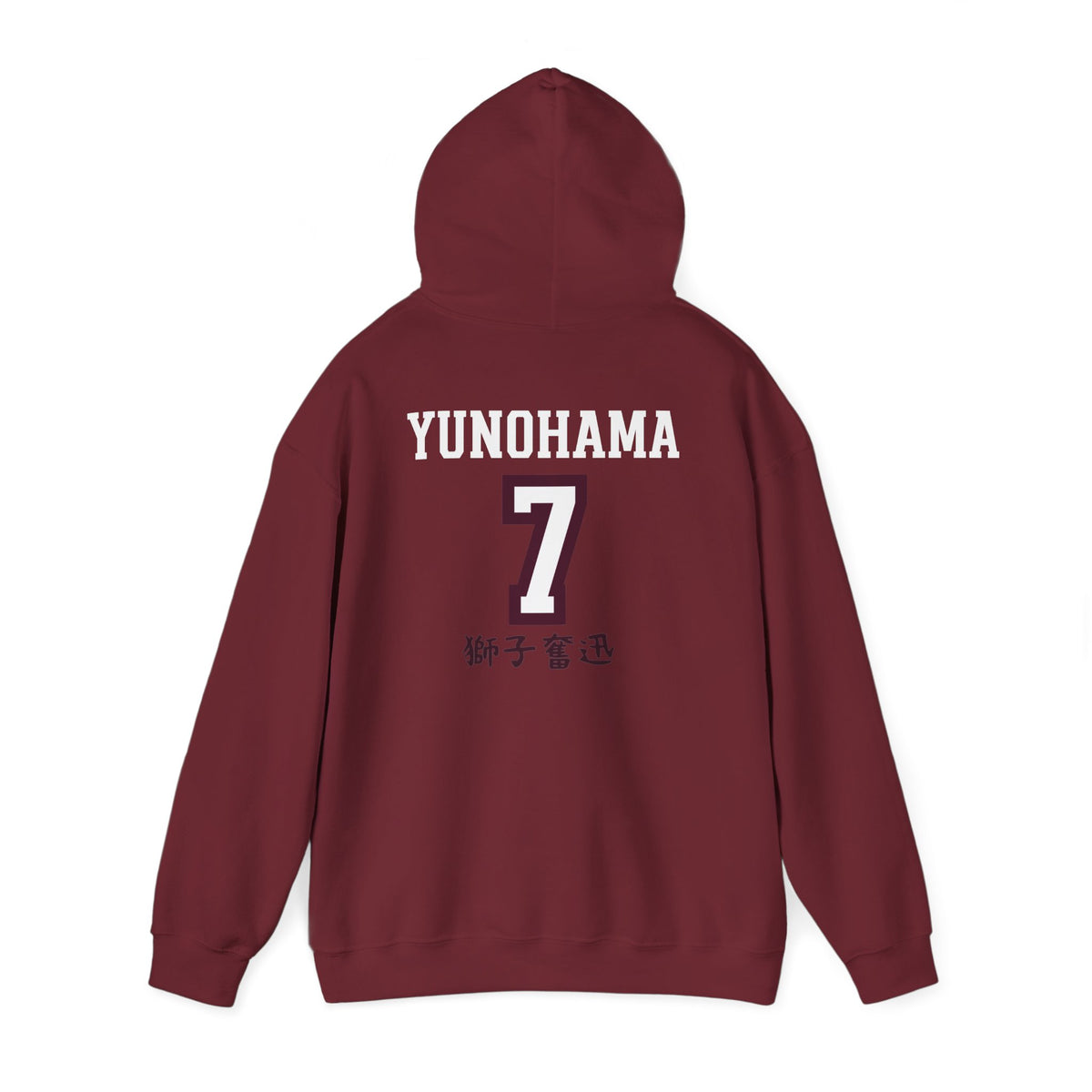 Shiratorizawa Yunohama’s Boyfriend Hoodie V2