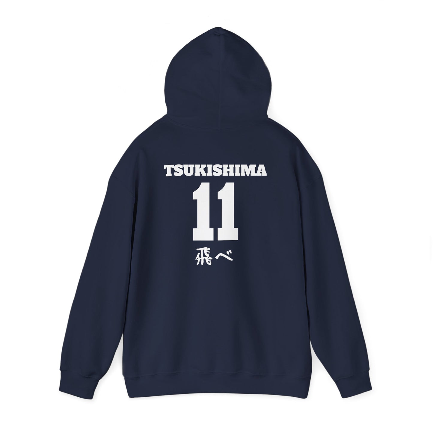 Karasuno Volleyball Tsukishima Boyfriend Hoodie