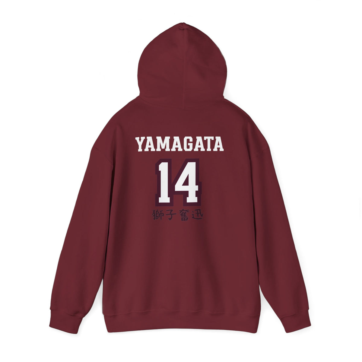 Shiratorizawa Yamagata’s Boyfriend Hoodie V2