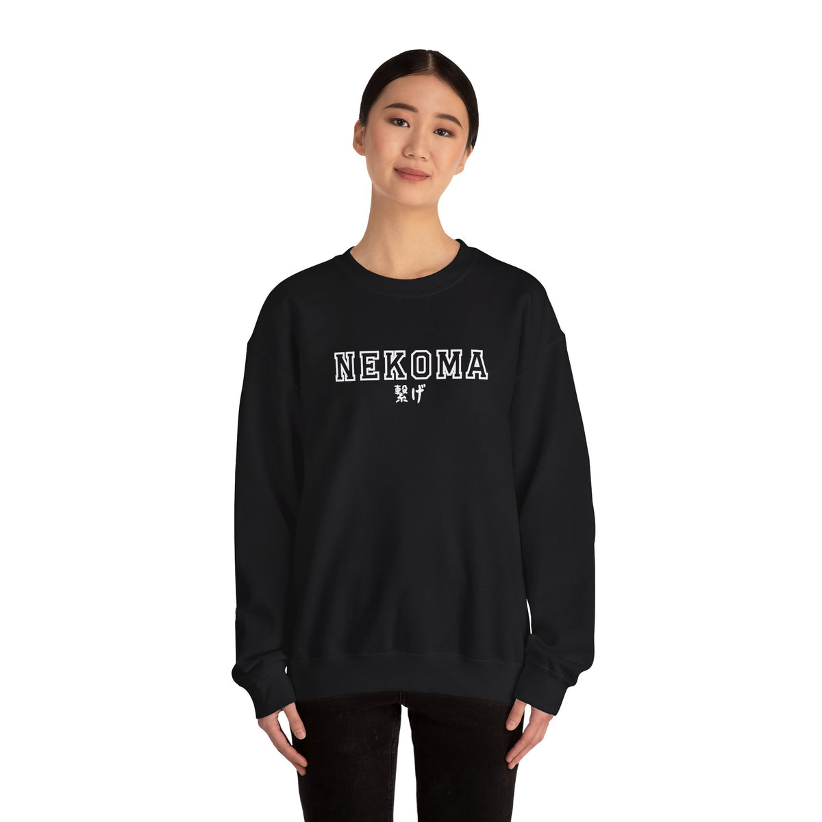 Nekoma Varsity Crewneck