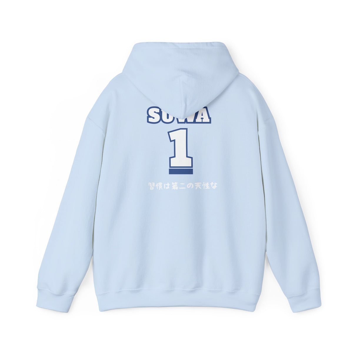Kamomedai Volleyball Suwa Boyfriend Hoodie