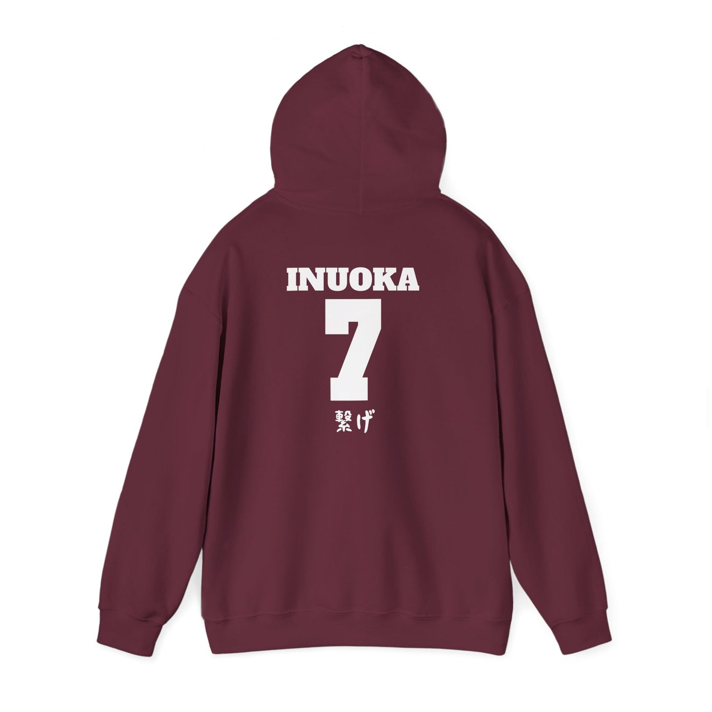 Nekoma Volleyball Inuoka Boyfriend Hoodie
