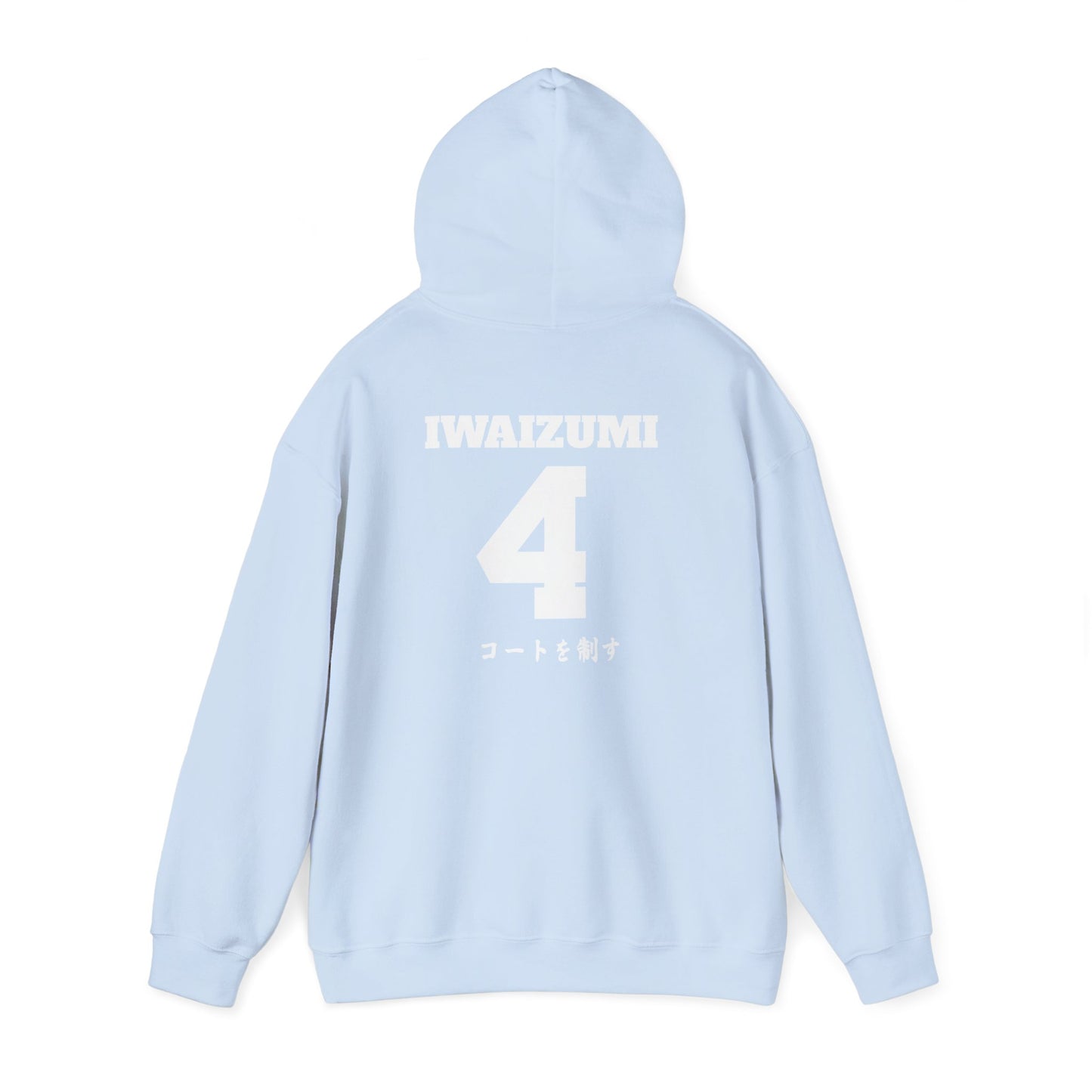 Aoba Johsai Volleyball Iwaizumi Boyfriend Hoodie