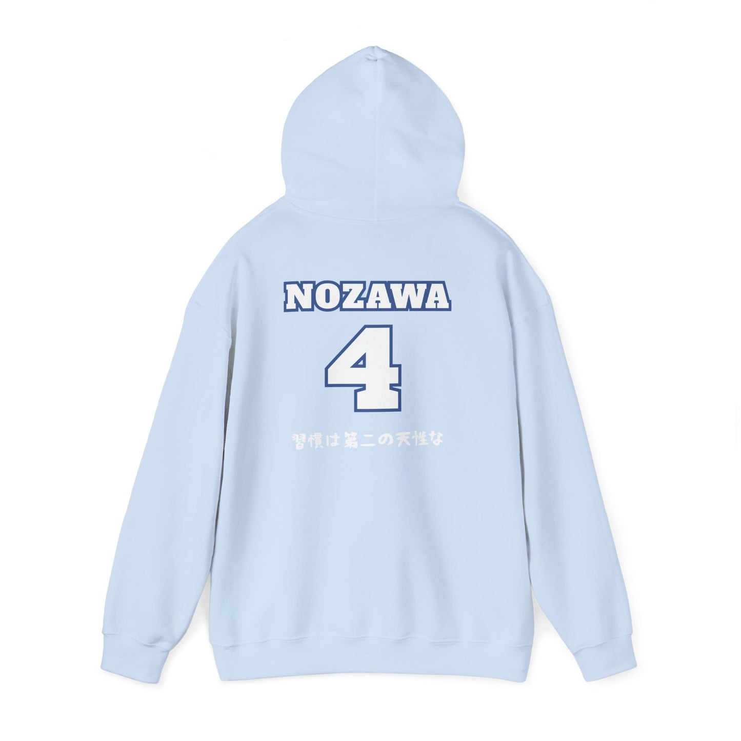 Kamomedai Volleyball Nozawa Boyfriend Hoodie