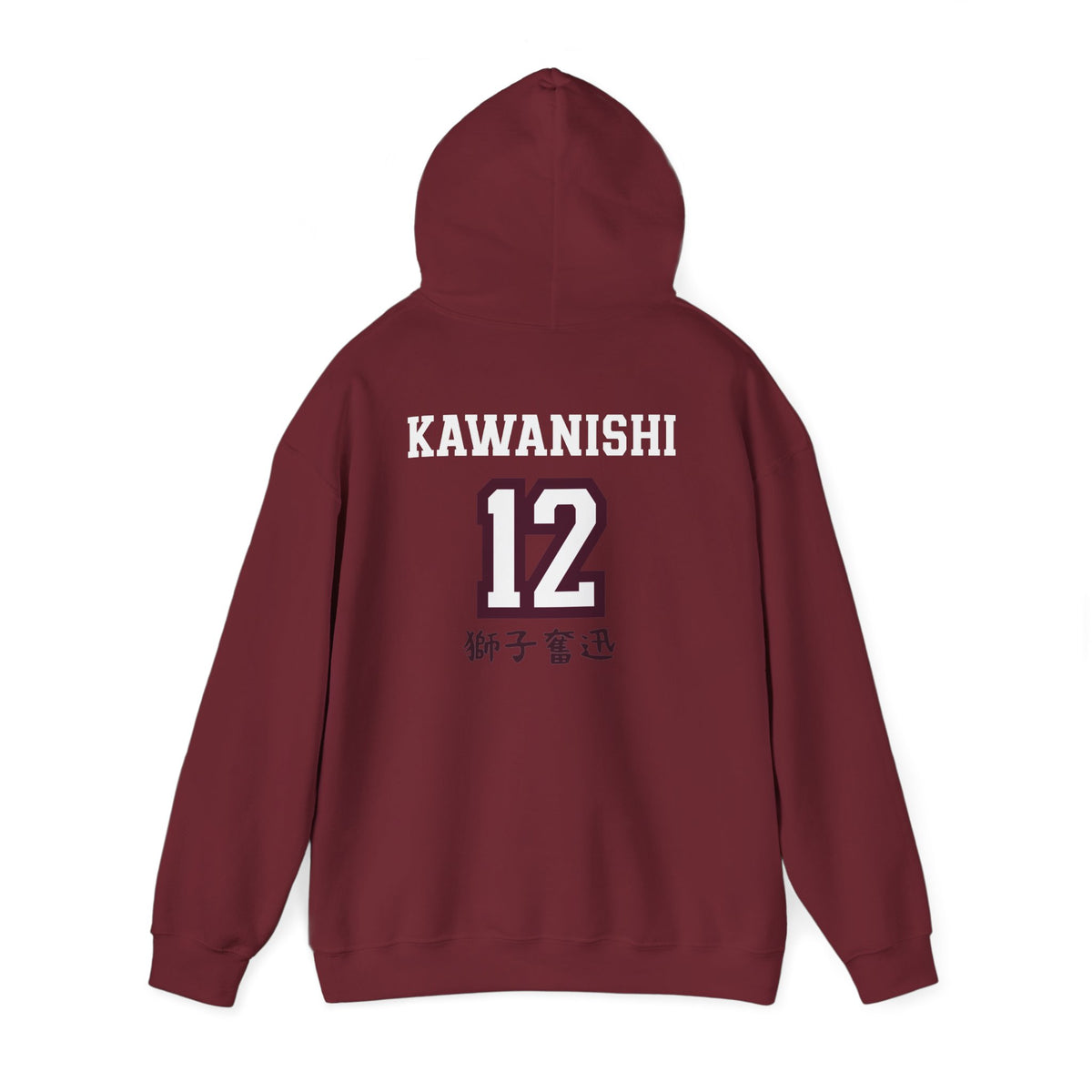 Shiratorizawa Kawanishi’s Boyfriend Hoodie V2