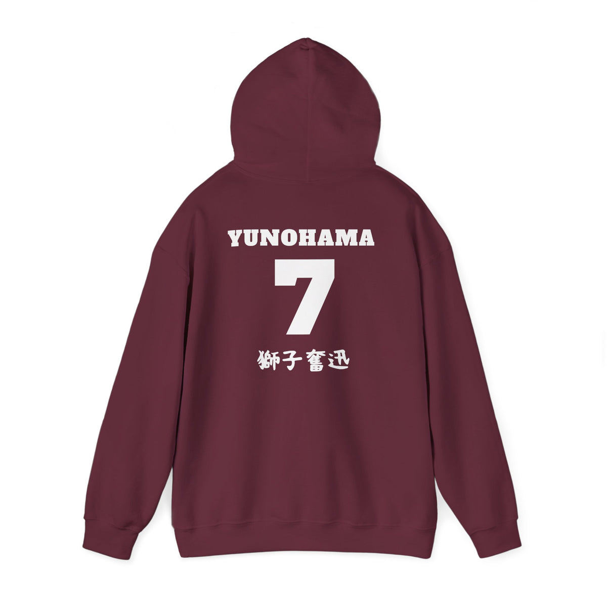 Shiratorizawa Volleyball Yunohawa Boyfriend Hoodie