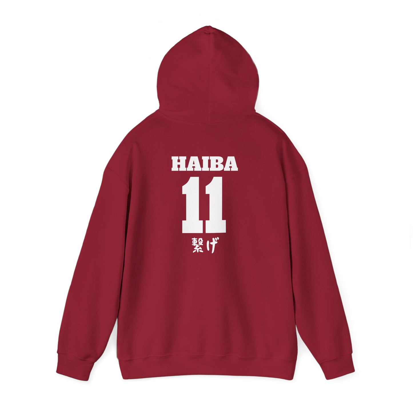 Nekoma Volleyball Lev Boyfriend Hoodie