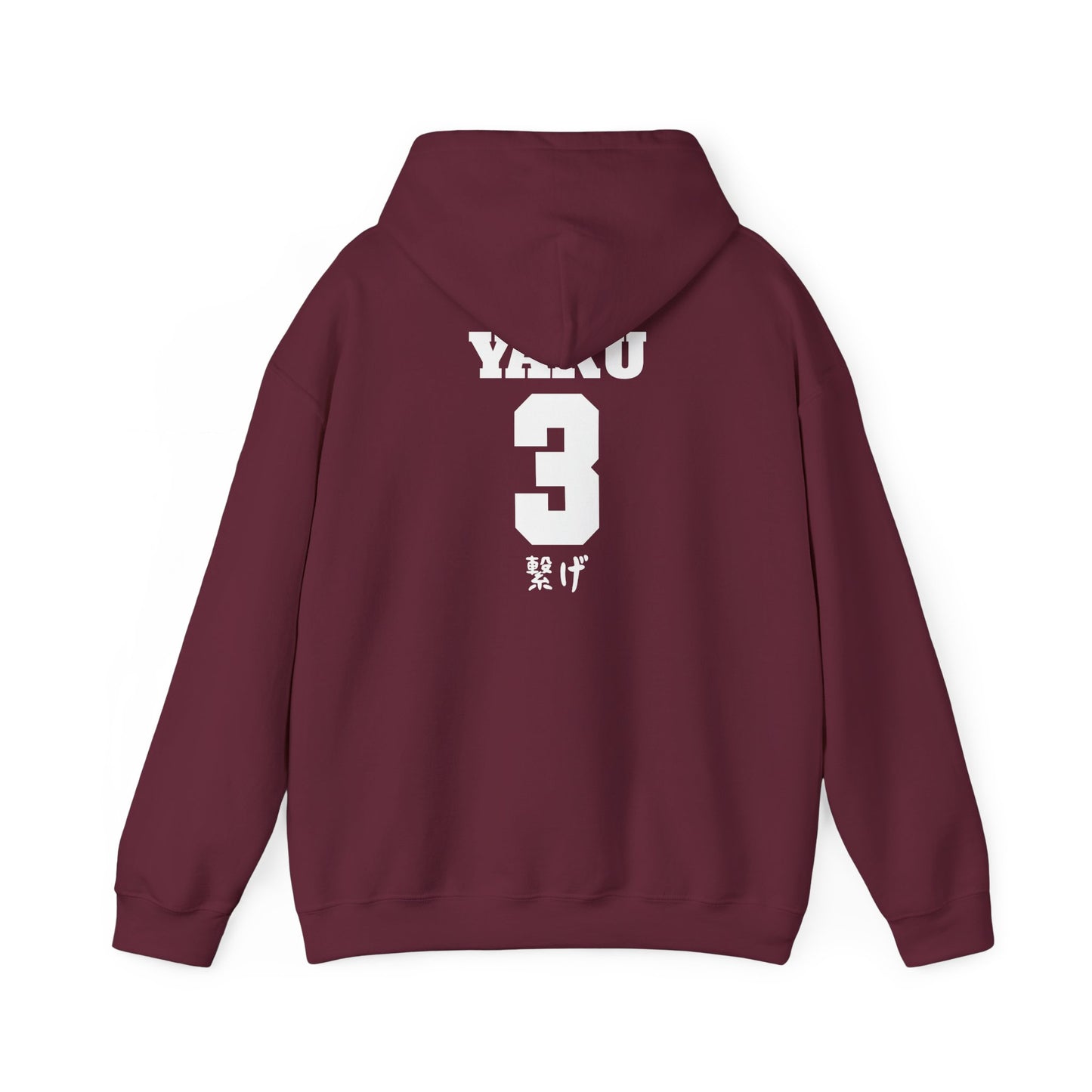 Nekoma Volleyball Yaku Boyfriend Hoodie