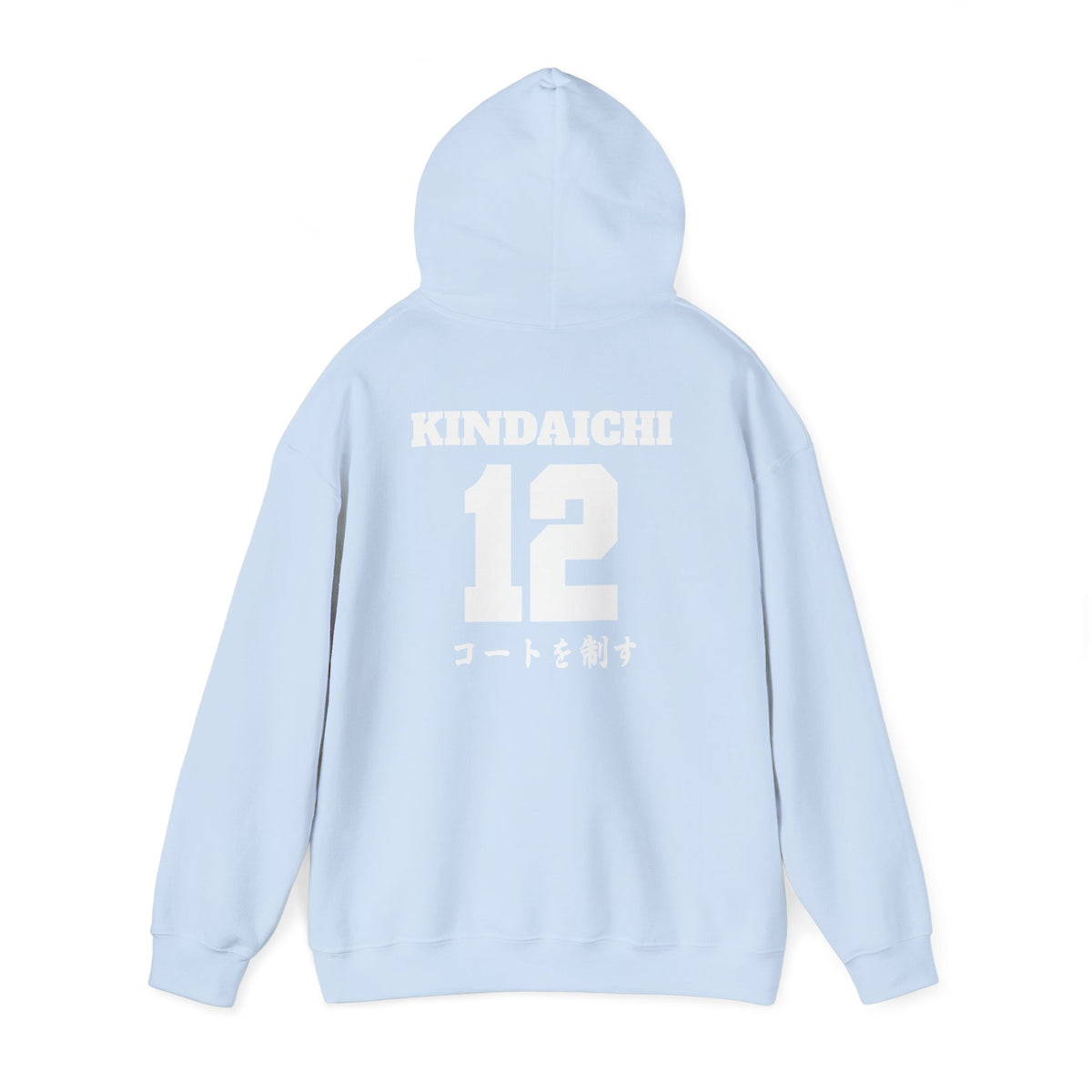 Aoba Johsai Volleyball Kindaichi Boyfriend Hoodie