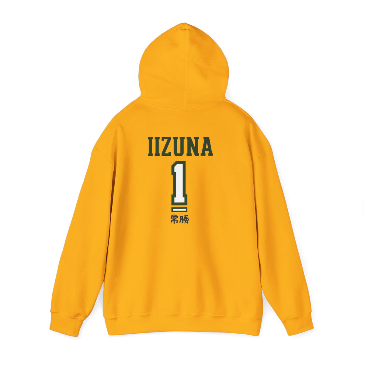 Itachiyama Iizuna’s Boyfriend Hoodie V2