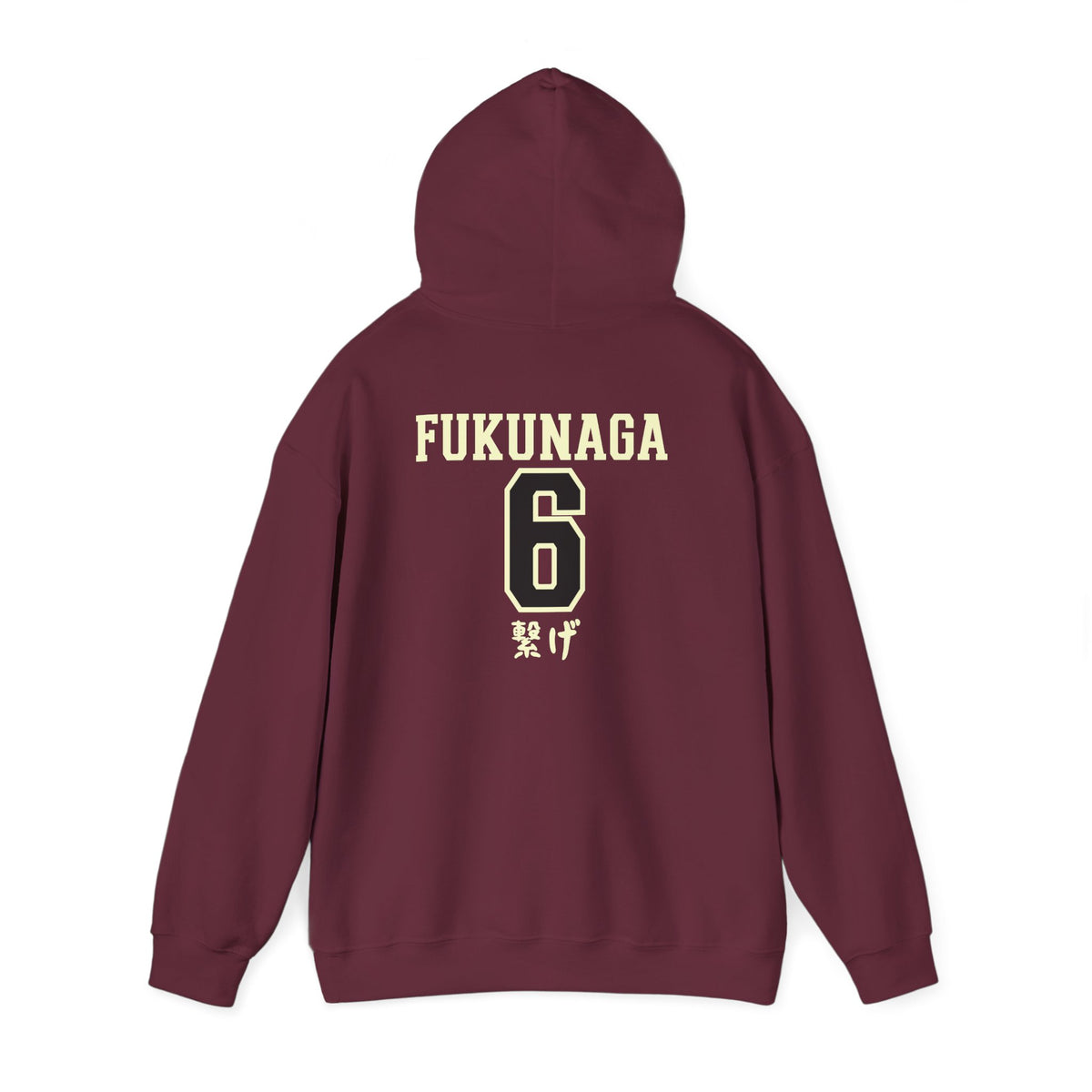 Nekoma Fukunaga’s Boyfriend Hoodie V2
