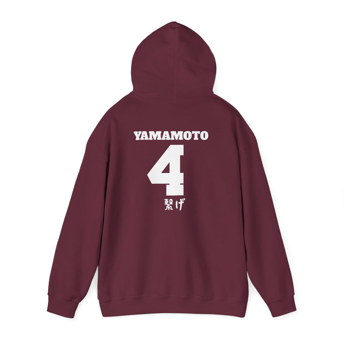Nekoma Volleyball Yamamoto Boyfriend Hoodie