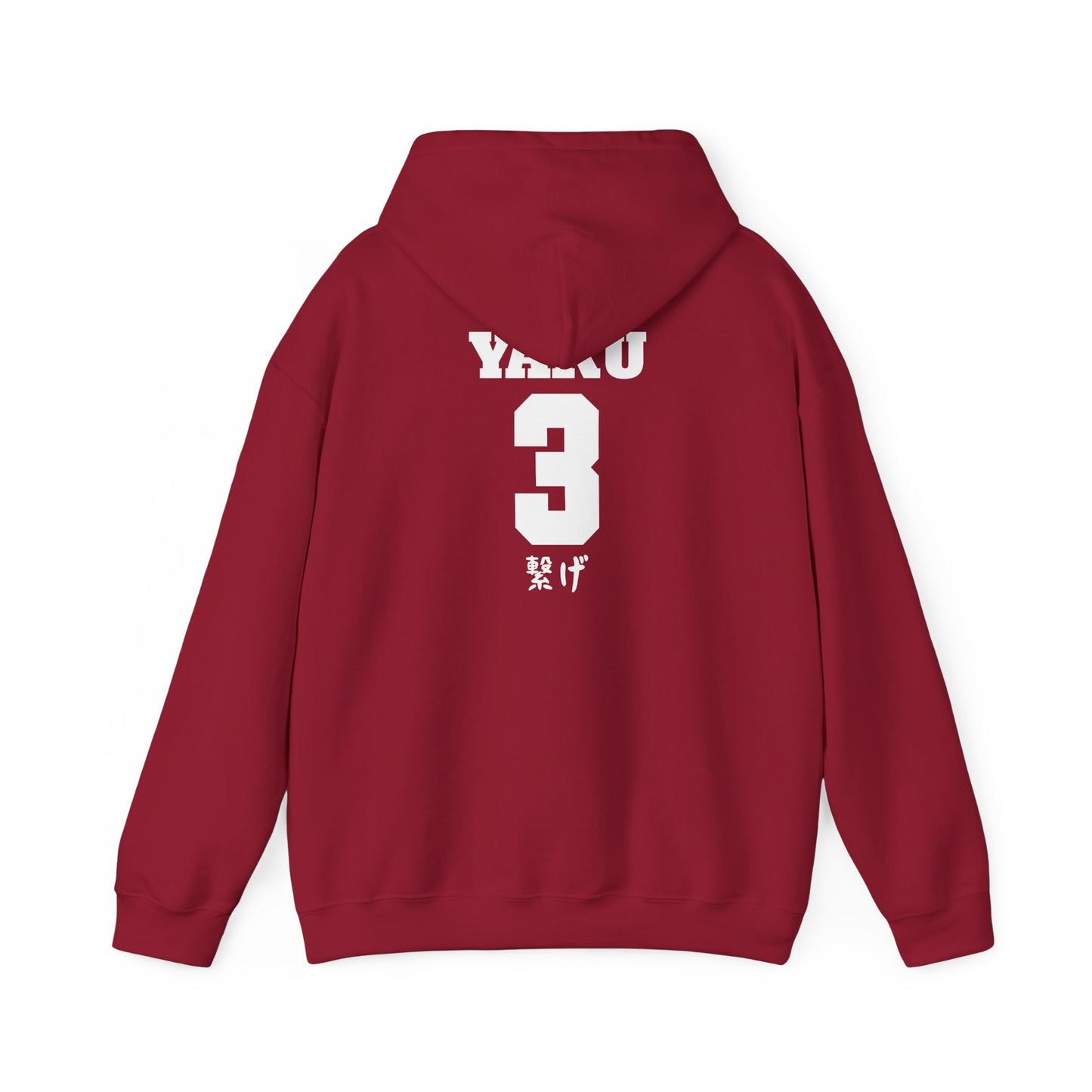 Nekoma Volleyball Yaku Boyfriend Hoodie