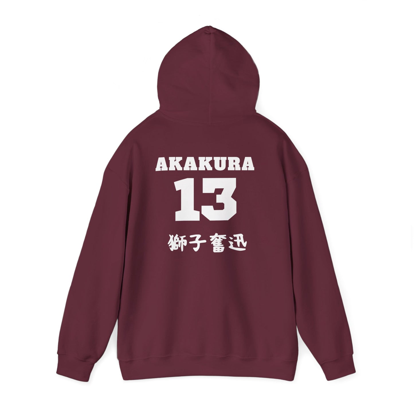 Shiratorizawa Volleyball Akakura Boyfriend Hoodie
