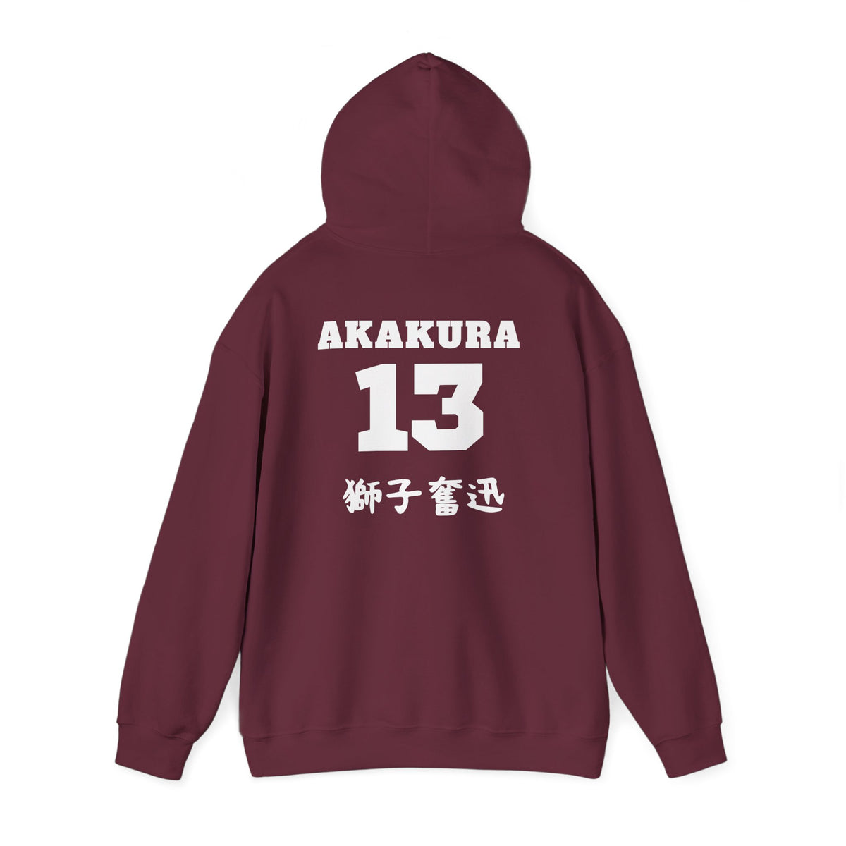 Shiratorizawa Volleyball Akakura Boyfriend Hoodie