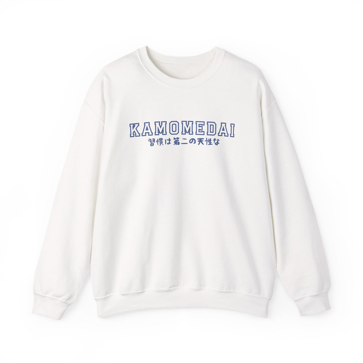 Kamomedai Varsity Crewneck