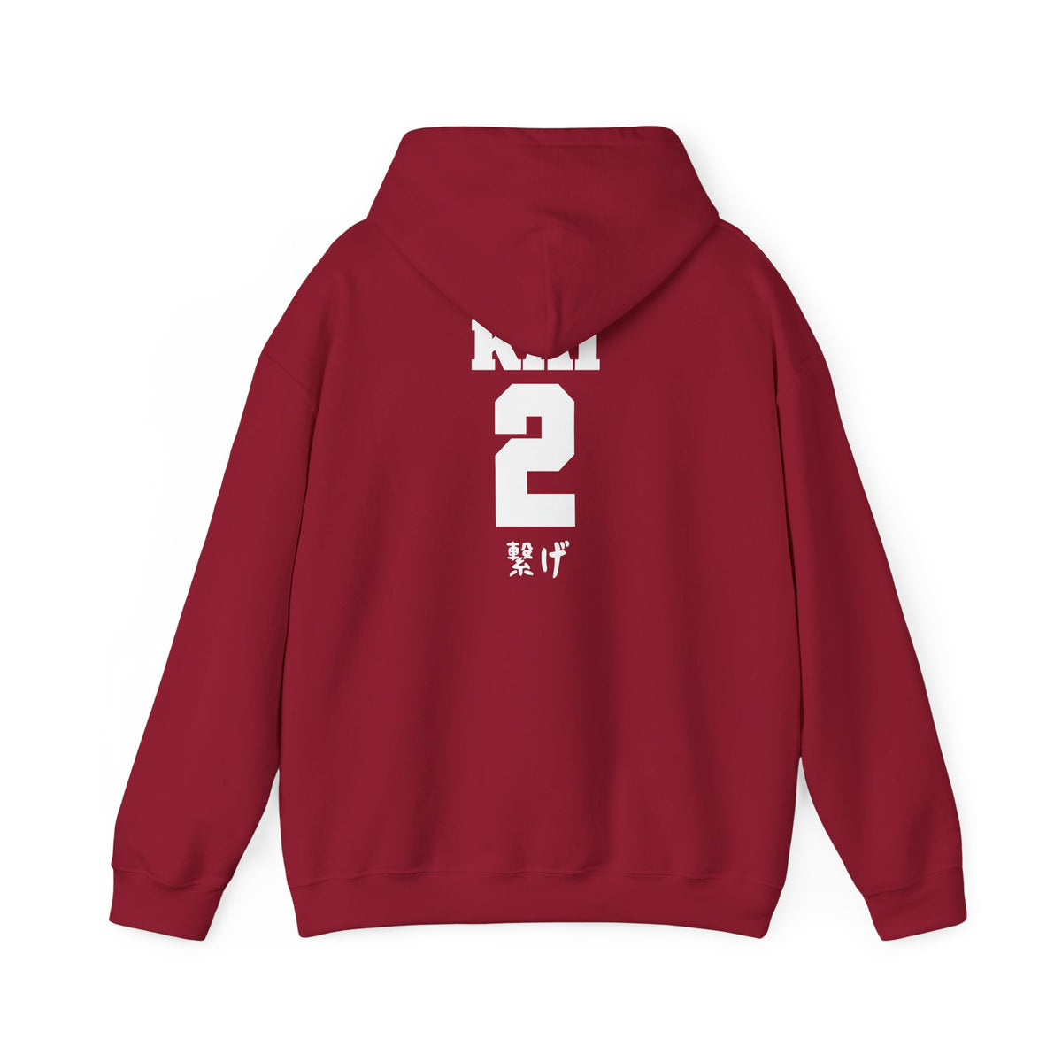 Nekoma Volleyball Kai Boyfriend Hoodie