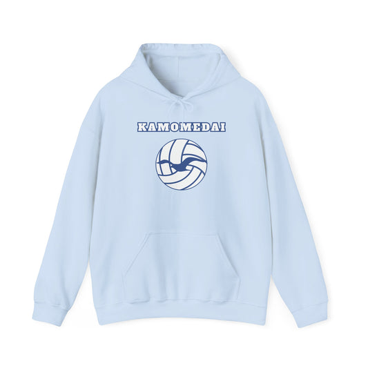 Kamomedai Volleyball Suwa Boyfriend Hoodie