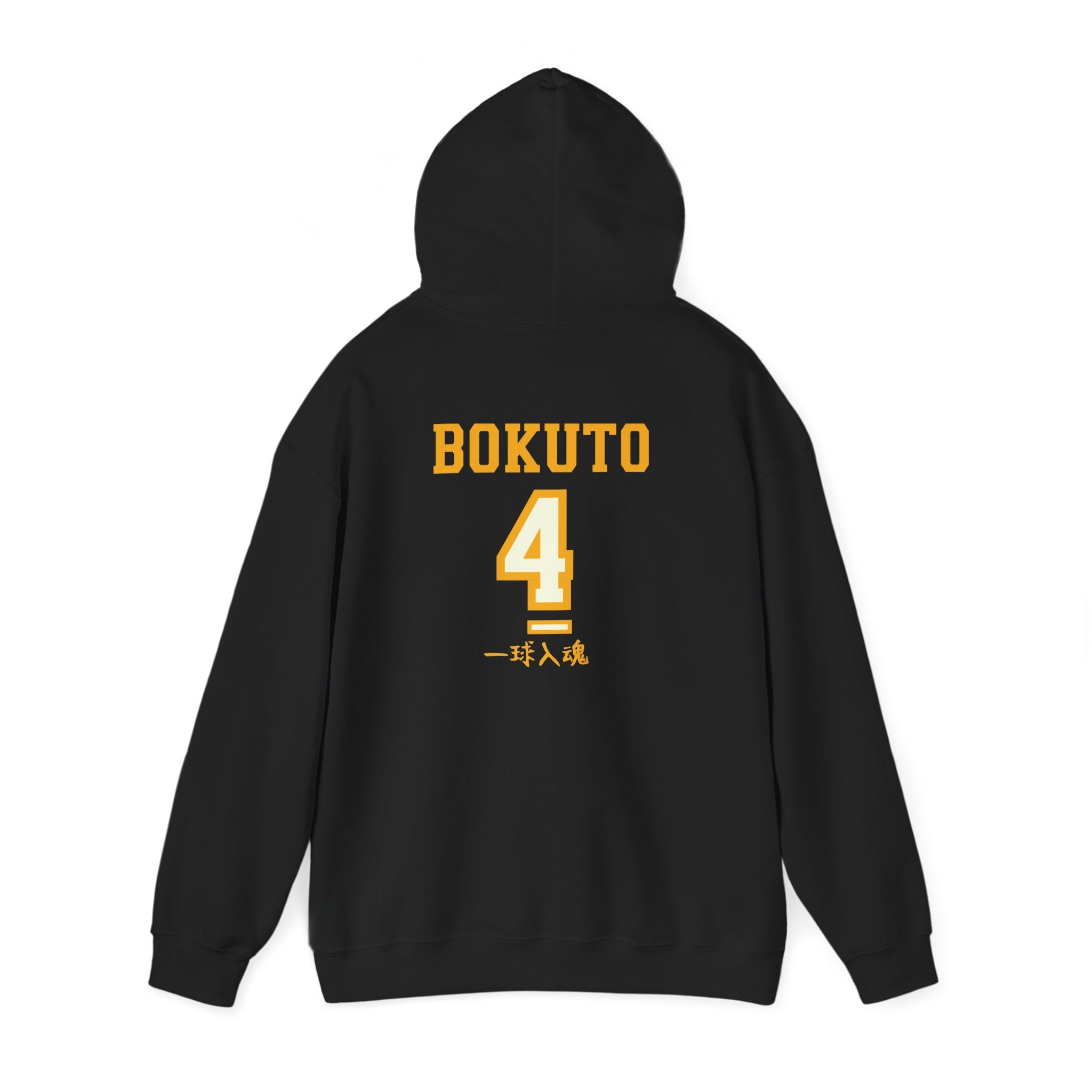 Fukurodani Bokuto Boyfriend Hoodie V2