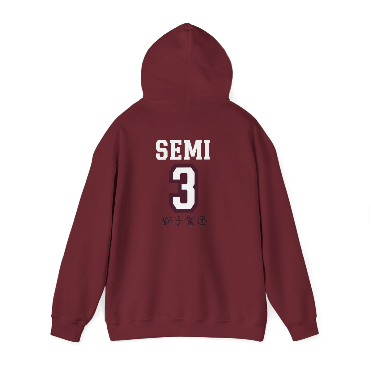 Shiratorizawa Semi’s Boyfriend Hoodie V2
