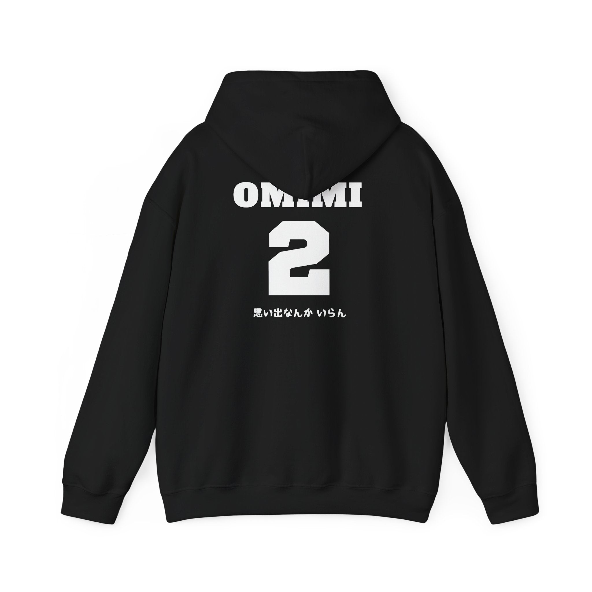 Inarizaki Volleyball Omimi Boyfriend Hoodie