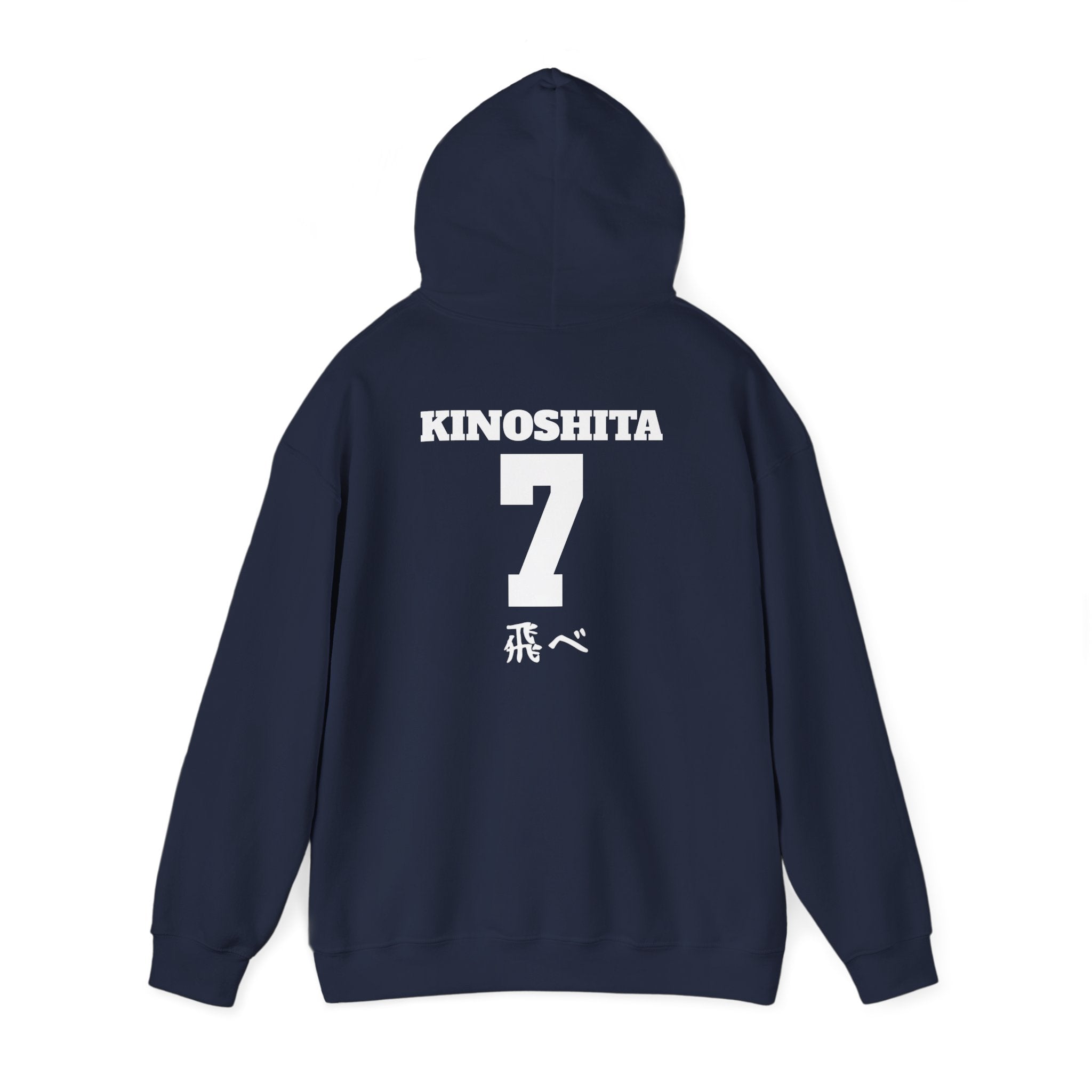 KARASUNO Volleyball Kinoshita Boyfriend Hoodie